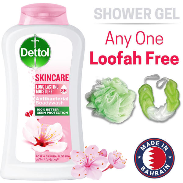 Picture of Dettol Antibacterial Body Wash Original Pine Shower Gel 250ml