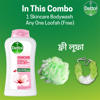 Picture of Dettol Antibacterial Body Wash Original Pine Shower Gel 250ml