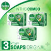 Picture of Dettol Bathing Soap Bar Original 75 gm (Combo Pack) 3 pcs