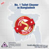 Picture of Harpic Toilet Cleaning Liquid 750ml