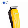 Picture of HTC AT-530 Beard Trimmer for men