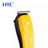 Picture of HTC AT-530 Rechargeable 4 Clipper Hair and Beard Trimmer