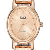Picture of Q&Q Bronze Dial Chain Watch for Men (QC33J012Y)