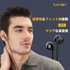 Picture of Tuddrom F1 Gaming Earphone