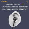 Picture of Tuddrom F1 Gaming Earphone