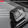 Picture of Lenovo Thinkplus TS13 Portable Bluetooth Speaker With Alarm Clock Black