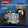 Picture of Lenovo Thinkplus TS13 Portable Bluetooth Speaker With Alarm Clock Black