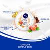 Picture of Nivea Soft Jar Playful Peach 50ml (85875)