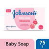 Picture of Johnson's Baby Soap Blossoms 75gm