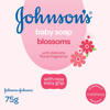 Picture of Johnson's Baby Soap Blossoms 75gm