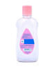 Picture of Johnson's Baby Oil with Vitamin E 100ml