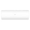 Picture of Haier 2 Ton TurboCool Non-Inverter Air Conditioner (HSU-24TurboCool)