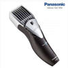 Picture of Panasonic ER-206K Beard Hair Trimmer