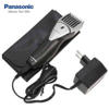 Picture of Panasonic ER-206K Beard Hair Trimmer