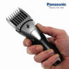 Picture of Panasonic ER-206K Beard Hair Trimmer