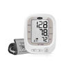 Picture of ALPK2 Automatic Digital Blood Pressure Monitor