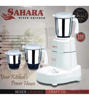Picture of SAHARA INSPIRE 3 In 1 500W Grinder Blender – White & Silver