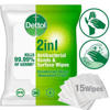 Picture of Dettol Antibacterial Wet Wipes 2 in 1