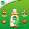 Picture of Dettol Antiseptic Liquid 100 ml