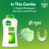 Picture of Dettol Antibacterial Bodywash Original 250 ml Loofah Free