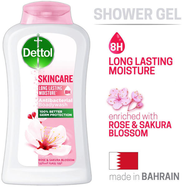 Picture of Dettol Antibacterial Bodywash Skincare 250 ml
