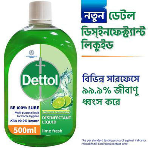 Picture of Dettol Disinfectant Liquid Lime Fresh 500 ml