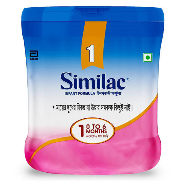 Picture of Similac 1 Infant Formula 400gm