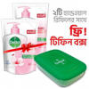 Picture of Dettol Handwash 170 ml Refill Poly Skincare X 2 (Free Tiffin Box)
