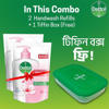 Picture of Dettol Handwash 170 ml Refill Poly Skincare X 2 (Free Tiffin Box)