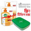 Picture of Dettol Handwash 170 ml Refill Poly Re-energize X 2 (Free Tiffin Box)