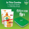 Picture of Dettol Handwash 170 ml Refill Poly Re-energize X 2 (Free Tiffin Box)