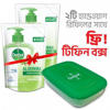 Picture of Dettol Handwash 170 ml Refill Aloe Vera X 2 (Free Tiffin Box)