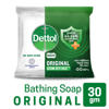 Picture of Dettol Soap 30 gm Original