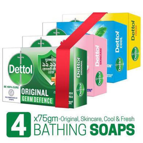Picture of Dettol Soap Bundle Pack 75gmX4(Original, Cool, Fresh & Skincare)