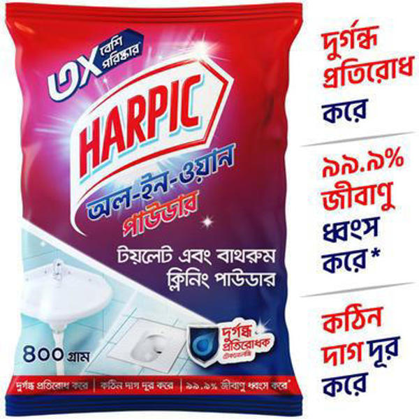 Picture of Harpic All in One Powder 400 gm