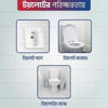 Picture of Harpic All in One Powder 400 gm