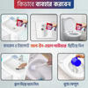 Picture of Harpic All in One Powder 400 gm