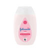 Picture of Johnson's Baby Lotion 100ml + Johnson's Baby Soap 50 gm