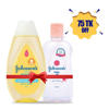 Picture of Johnson's Baby TTT Bath 200 ml + Johnson's Baby Oil 100ml