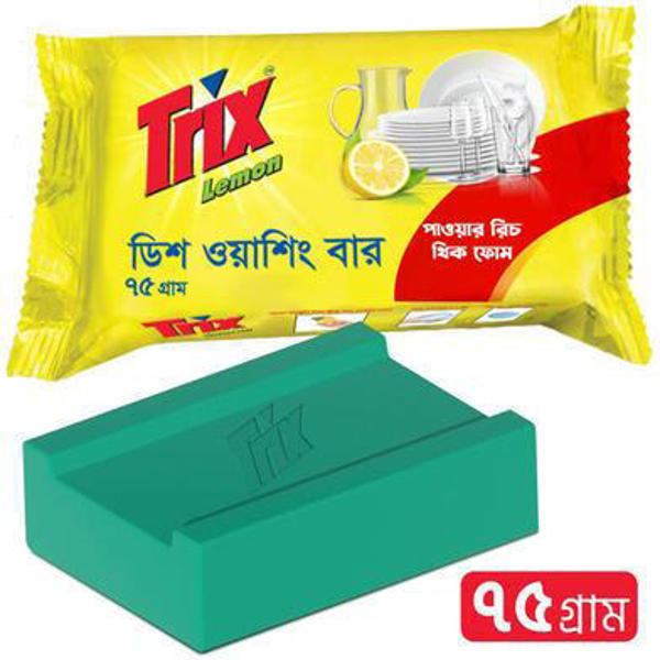 Picture of Trix Dishwashing Bar 75 gm