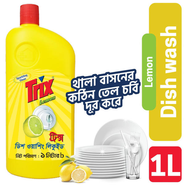 Picture of Trix Dishwashing Liquid 1 Ltr Lemon