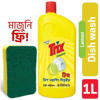 Picture of Trix Dishwashing Liquid 1 Ltr Lemon (Scrubber Free)