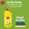 Picture of Trix Dishwashing Liquid 1 Ltr Lemon (Scrubber Free)