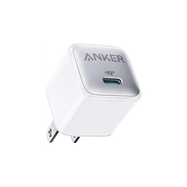 Picture of Anker Nano II 65W GaN II PPS USB C Fast Charger Adapter – White