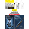 Picture of Awei PC-7 Wired Earphones 3.5mm