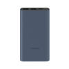 Picture of Xiaomi 22.5W 10000mAh Two Way Fast Charging Metal Casing Power Bank with Type C Cable
