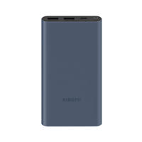 Picture of Xiaomi 22.5W 10000mAh Two Way Fast Charging Metal Casing Power Bank with Type C Cable