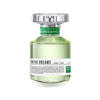 Picture of Benetton United Dreams Live Free EDT 80ML Spray For Women