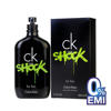 Picture of Calvin Klein ONE SHOCK EDT 200ML for Men