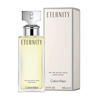 Picture of Calvin Klein ETERNITY WOMEN EDP 100ML